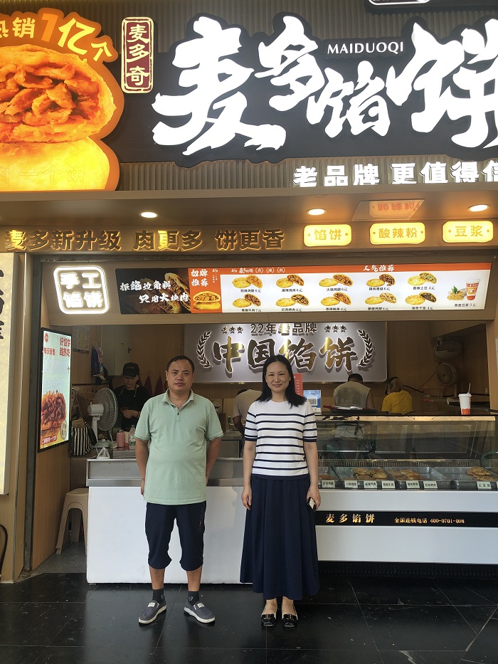 微信圖片_20250720073327_203_2.jpg