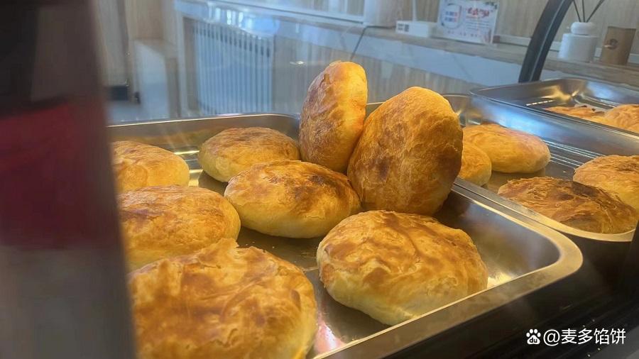 麥多餡餅總部是哪里的？(圖5)