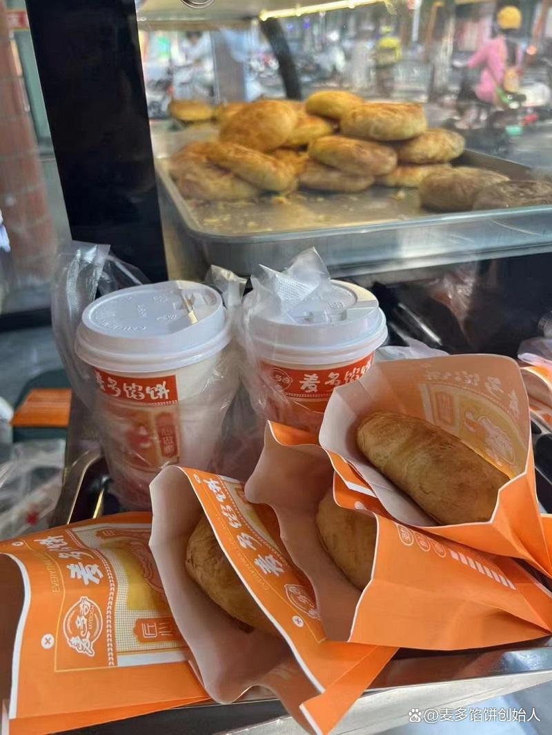 小時候吃的麥多餡餅，創(chuàng)始人老板是誰？(圖5)