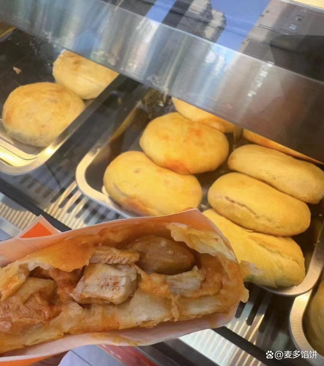 麥多餡餅總部位置在哪里(圖2)
